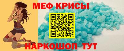 индика Малгобек