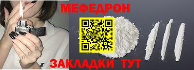 индика Малгобек