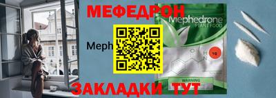 индика Малгобек