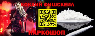 марки lsd Мариинск