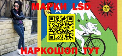 индика Малгобек