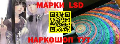 альфа пвп VHQ Малоярославец