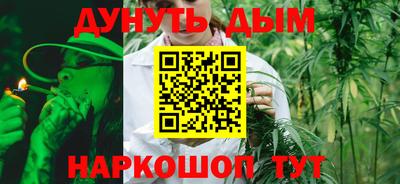 индика Малгобек