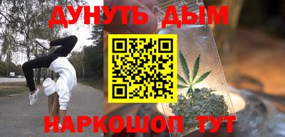 альфа пвп VHQ Малоярославец