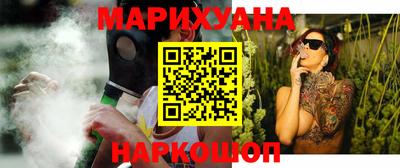 марки lsd Мариинск