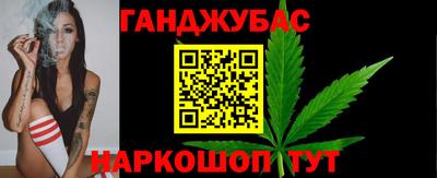 марки lsd Мариинск