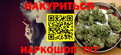 марки lsd Мариинск
