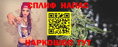 марки lsd Мариинск