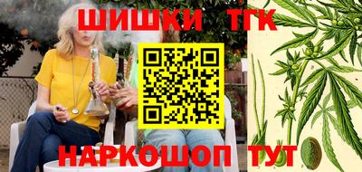 альфа пвп VHQ Малоярославец