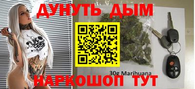 альфа пвп VHQ Малоярославец
