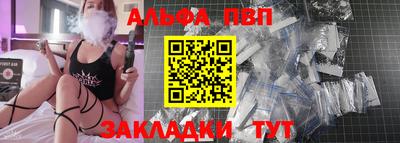 индика Малгобек