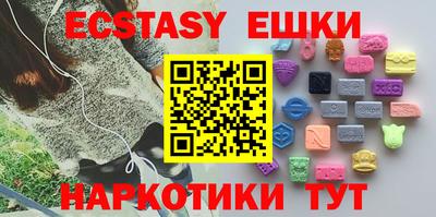 индика Малгобек