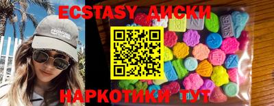 альфа пвп VHQ Малоярославец