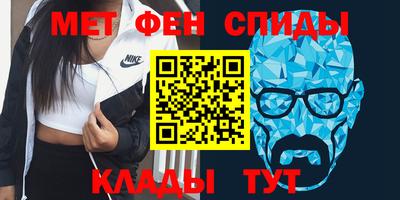 марки lsd Мариинск