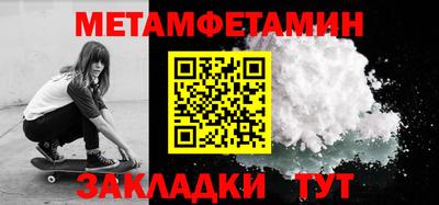 марки lsd Мариинск