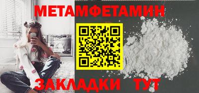 индика Малгобек