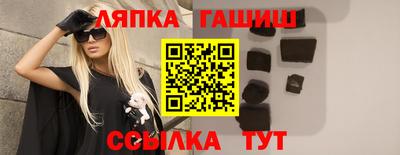 альфа пвп VHQ Малоярославец