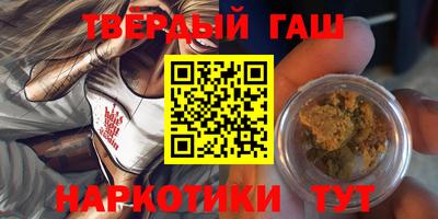 индика Малгобек