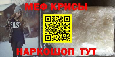 индика Малгобек