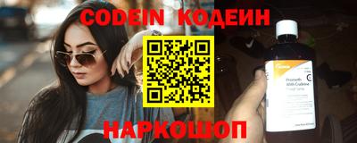 марки lsd Мариинск