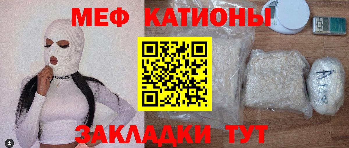 ГАШИШ  Гашиш  АМФЕТАМИН   Экстази  Чистополь  МЕТ  Каннабис  Cocaine  Цена  Вход с VPN  КОКАИН  Мефедрон кристаллы 